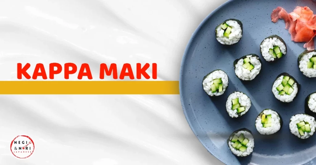 Kappa Maki