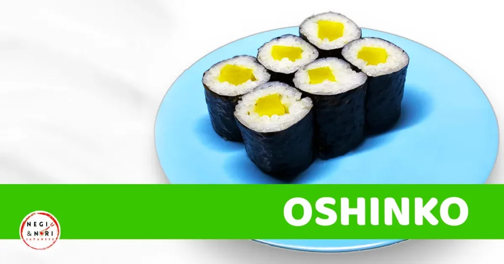 Oshinko