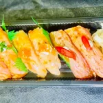 Mixed Aburi Nigiri